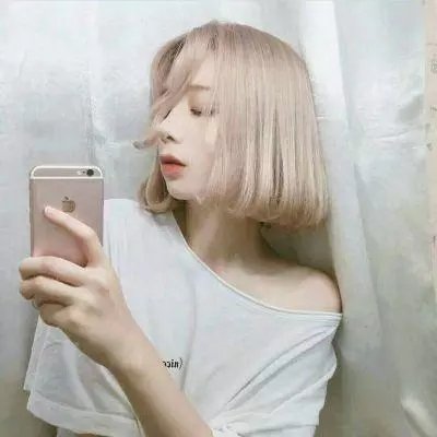 冲天